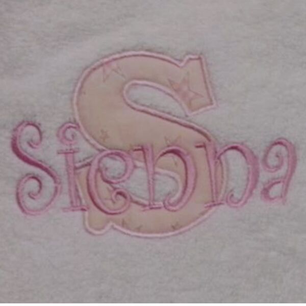 Personalised Bath Towel - Applique Thumbnail